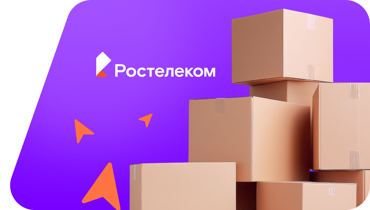 Переезд в новую квартирув деревня Дубровский (Удмуртская Республика)
